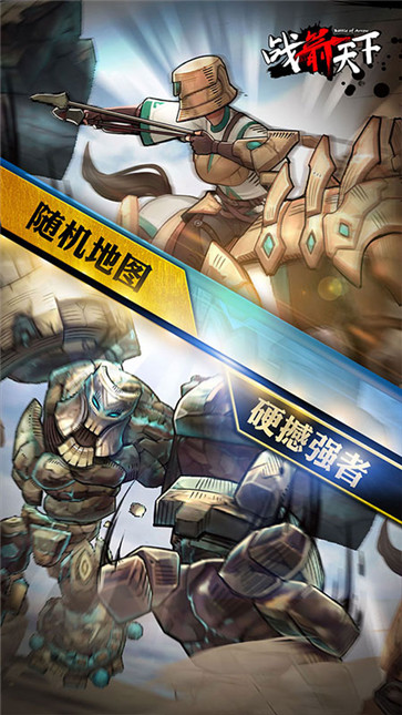 截圖2