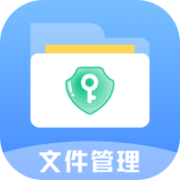 文件管理解壓縮