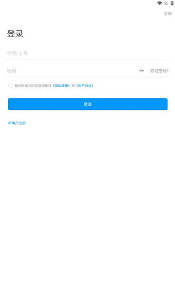 截圖1