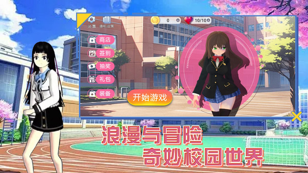 截圖1
