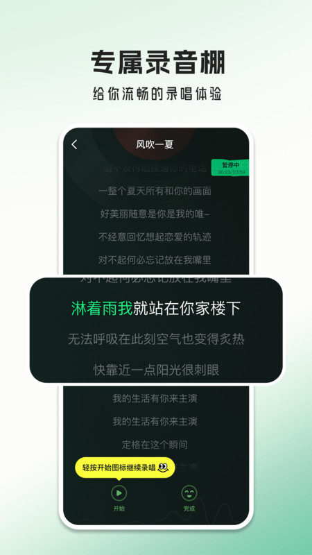 截圖1