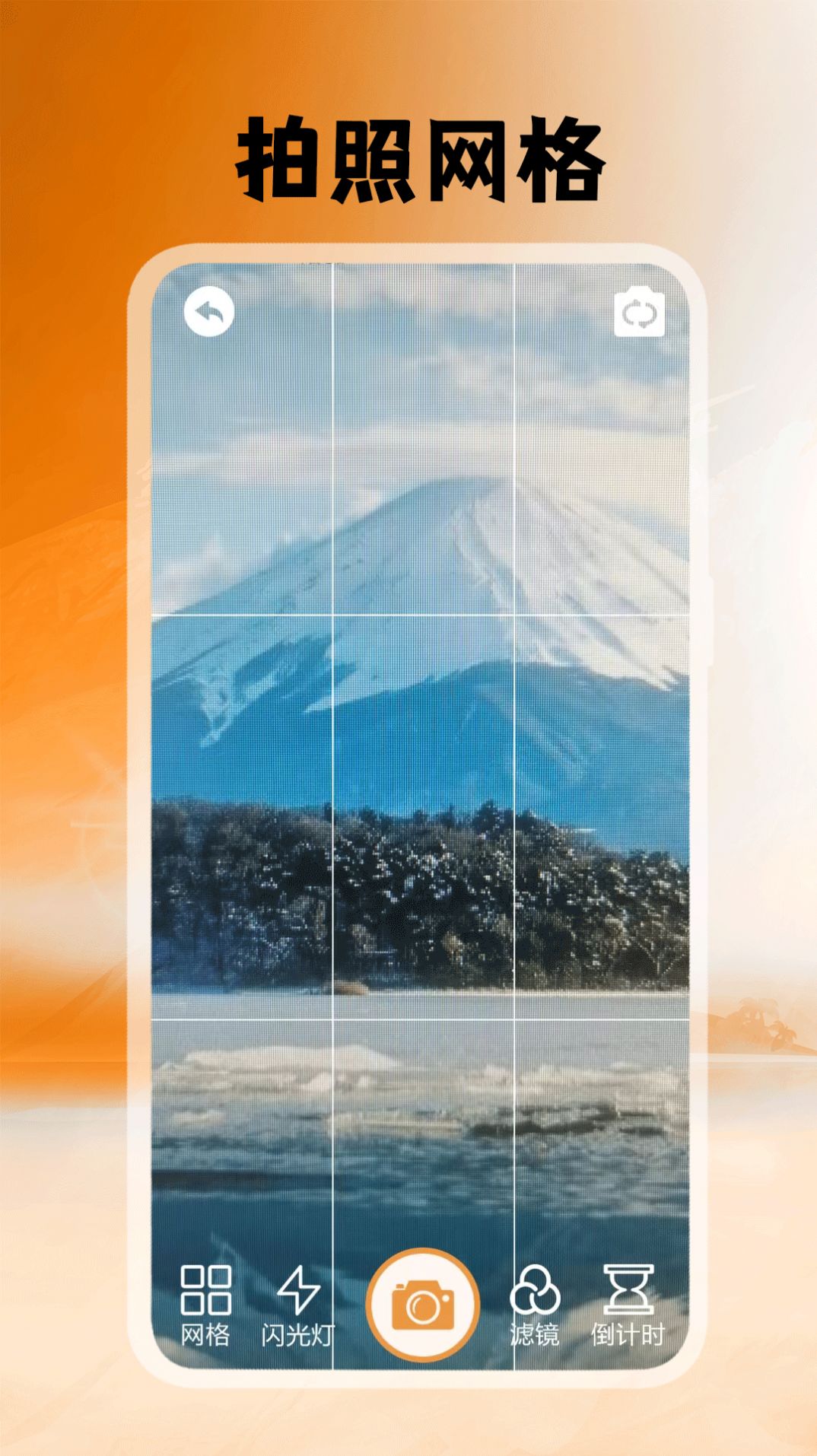 截圖3