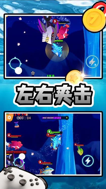 截圖3