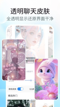 截圖1