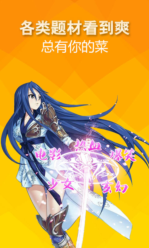 截圖1
