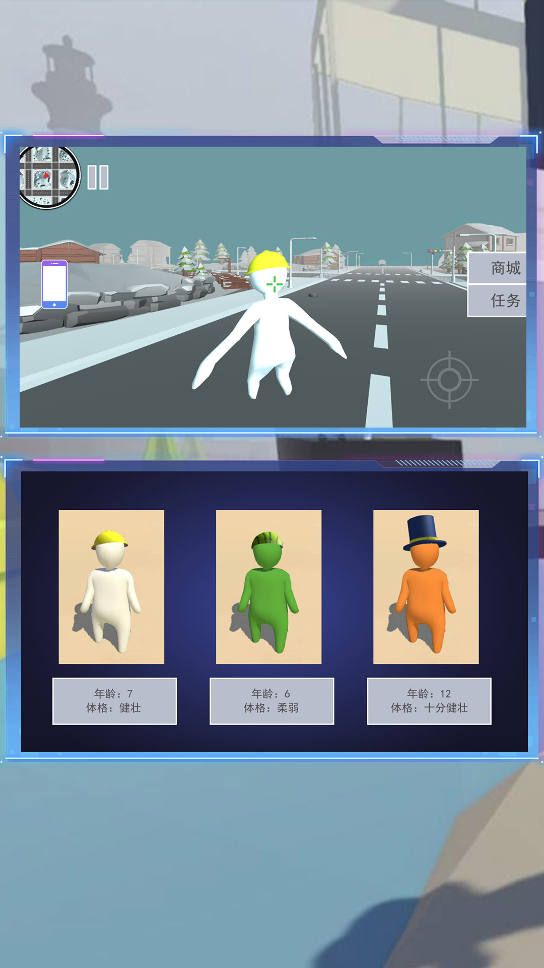截圖1