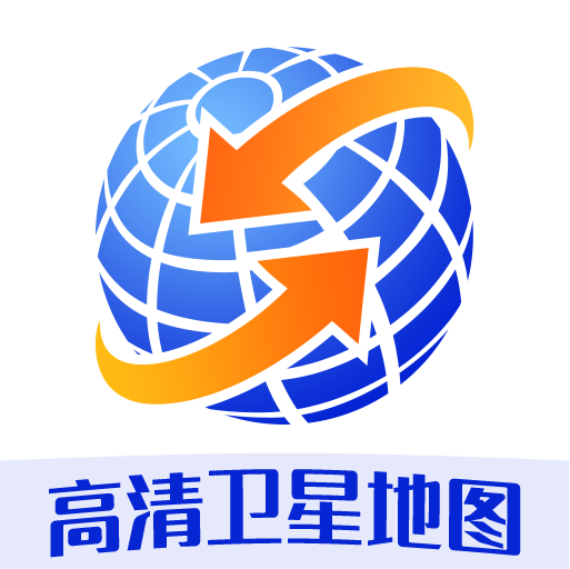 奧維三維地圖看世界圖標(biāo)