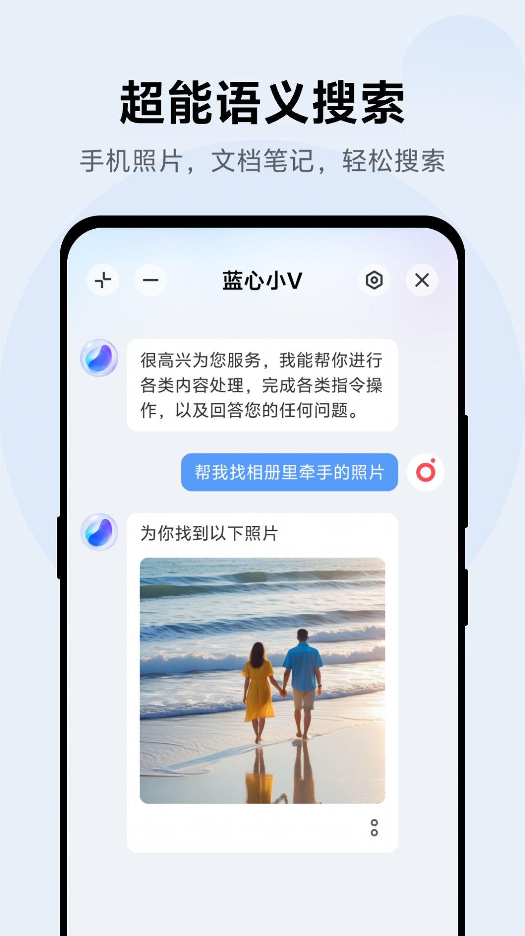 截圖1