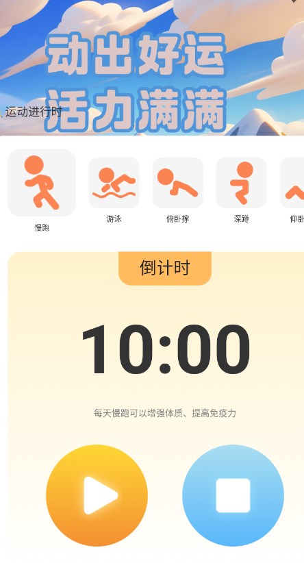 截圖1