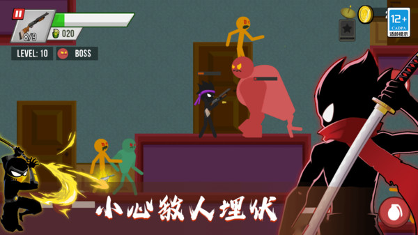 截圖1