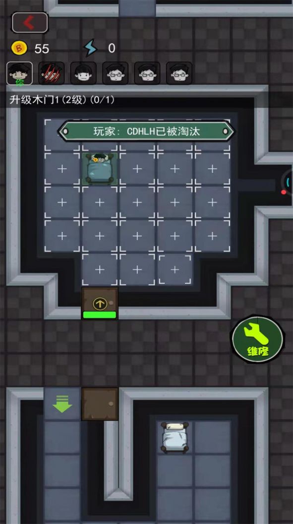 截圖3