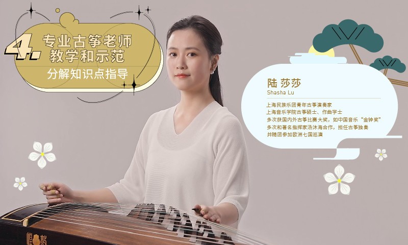 截圖3
