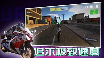 截圖3
