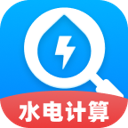 水電捷查王