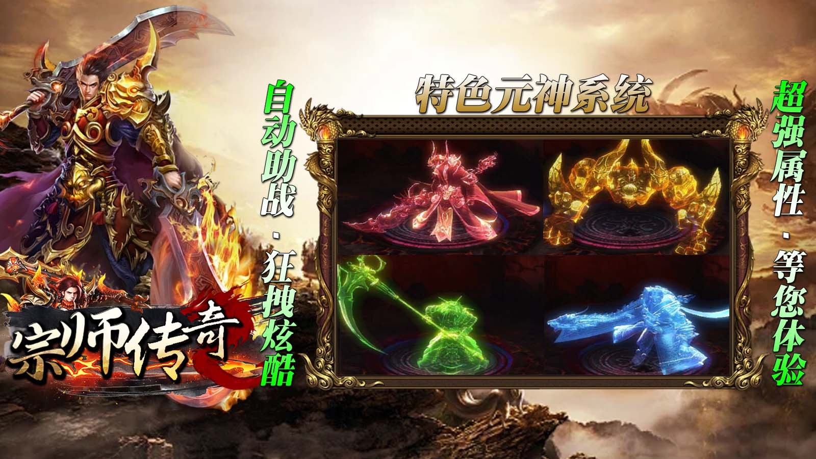 截圖3