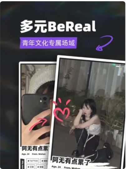 截圖2