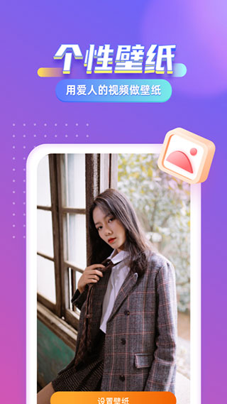 截圖1