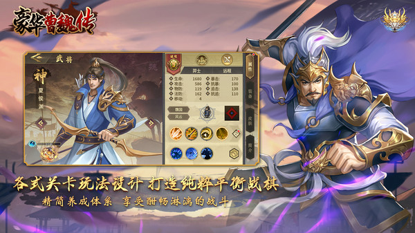 截圖4
