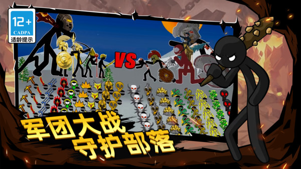 截圖1