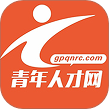 青年人才網(wǎng)軟件