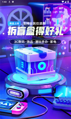截圖2