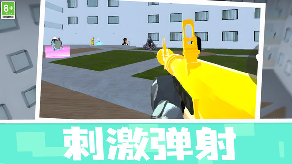 截圖1
