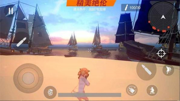 截圖1