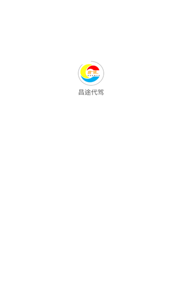 截圖1