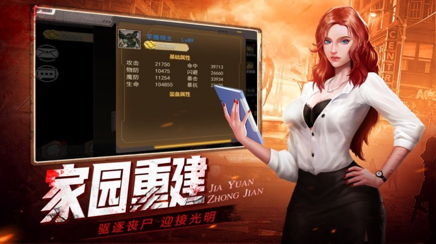 截圖1