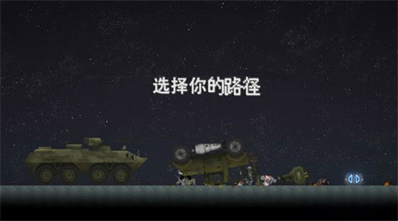 截圖1
