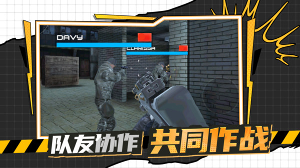 截圖3