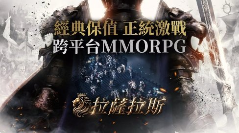 截圖3