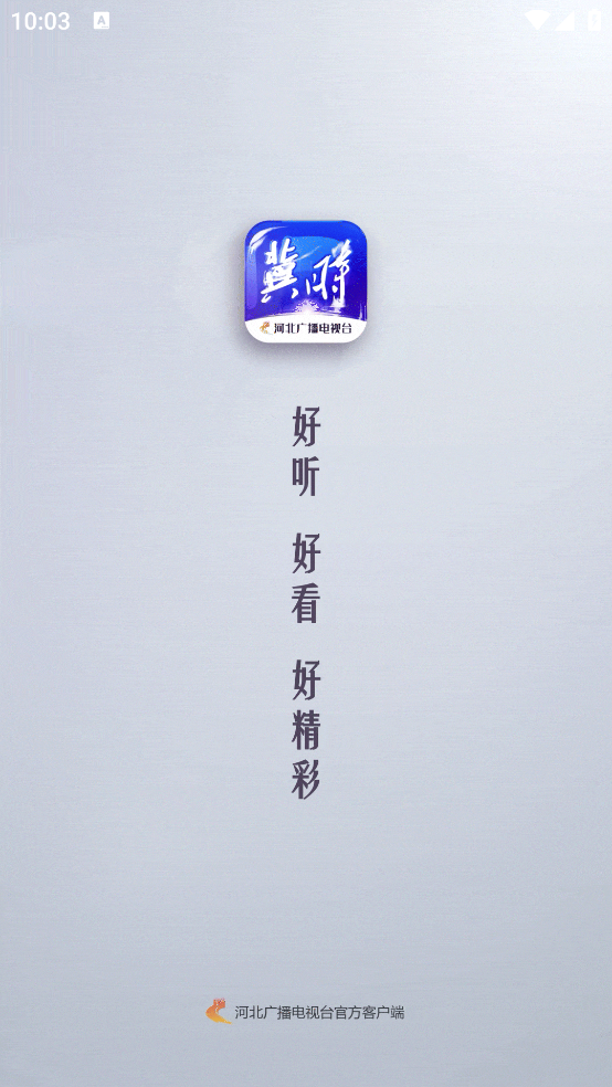 截圖1