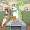 我超會做飯
