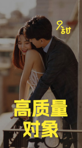 截圖1