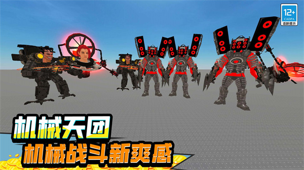 截圖3