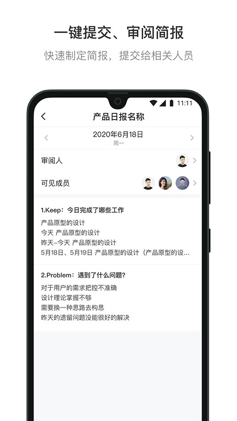 截圖1
