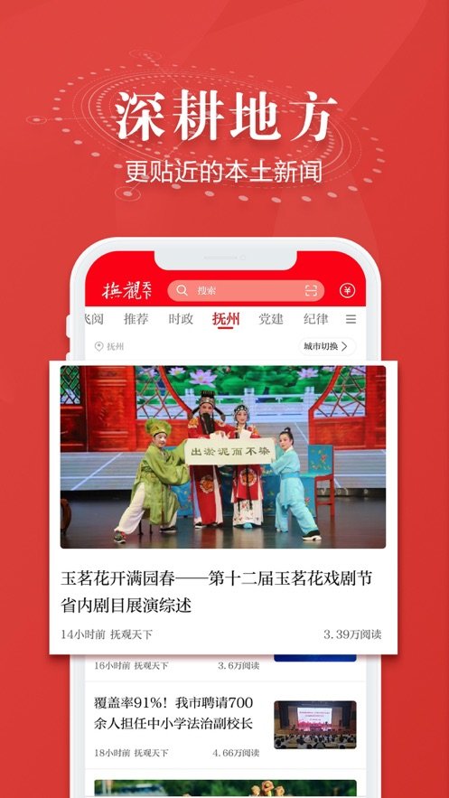 截圖3