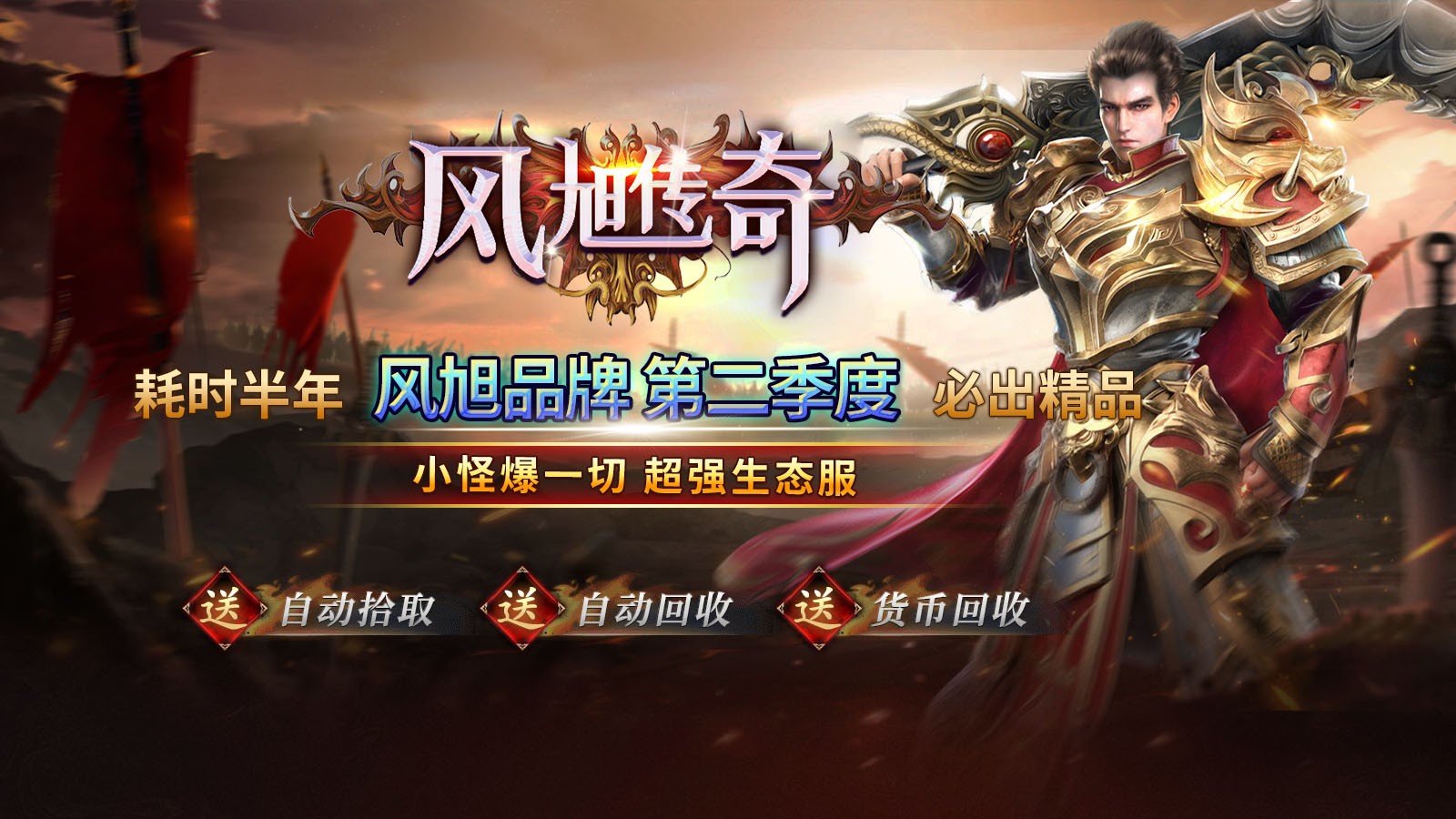 截圖2