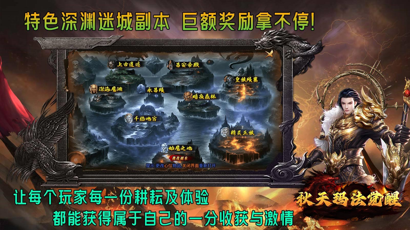 截圖2