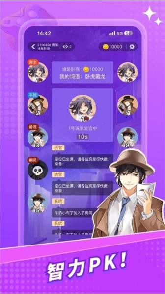 截圖1