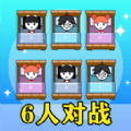 躺平等天亮