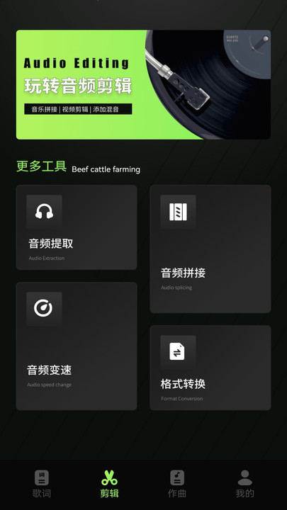 截圖2