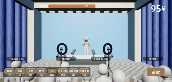截圖1
