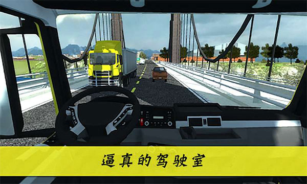 截圖2