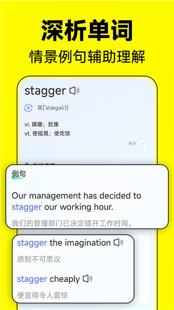 截圖1