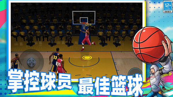 截圖1