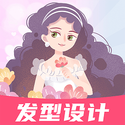 ai試發(fā)型