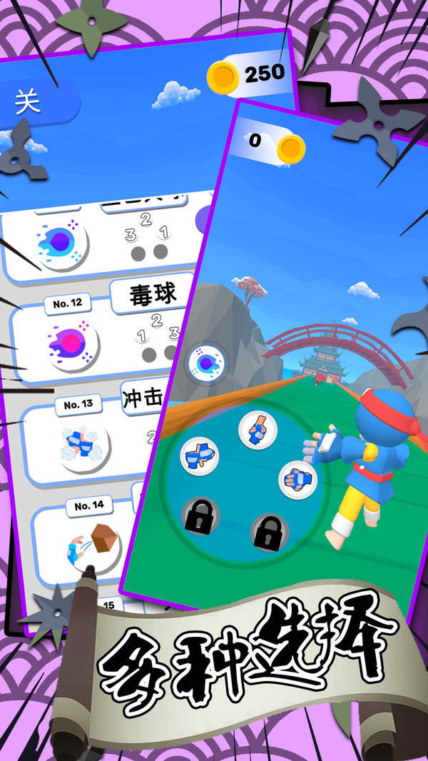 截圖1