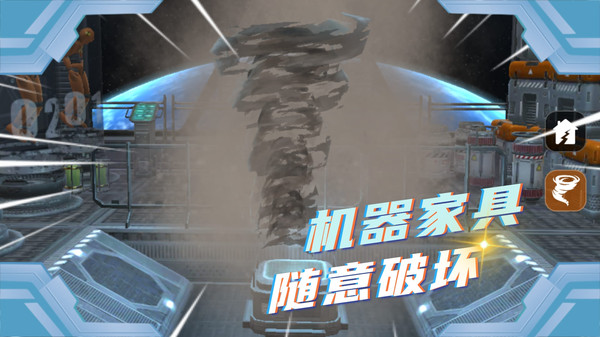截圖1